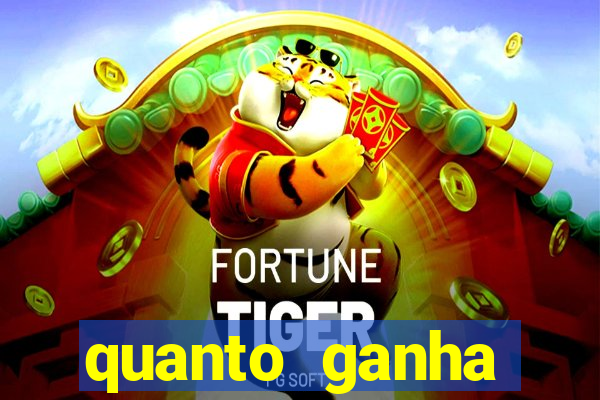 quanto ganha acertando a dezena na loteria federal